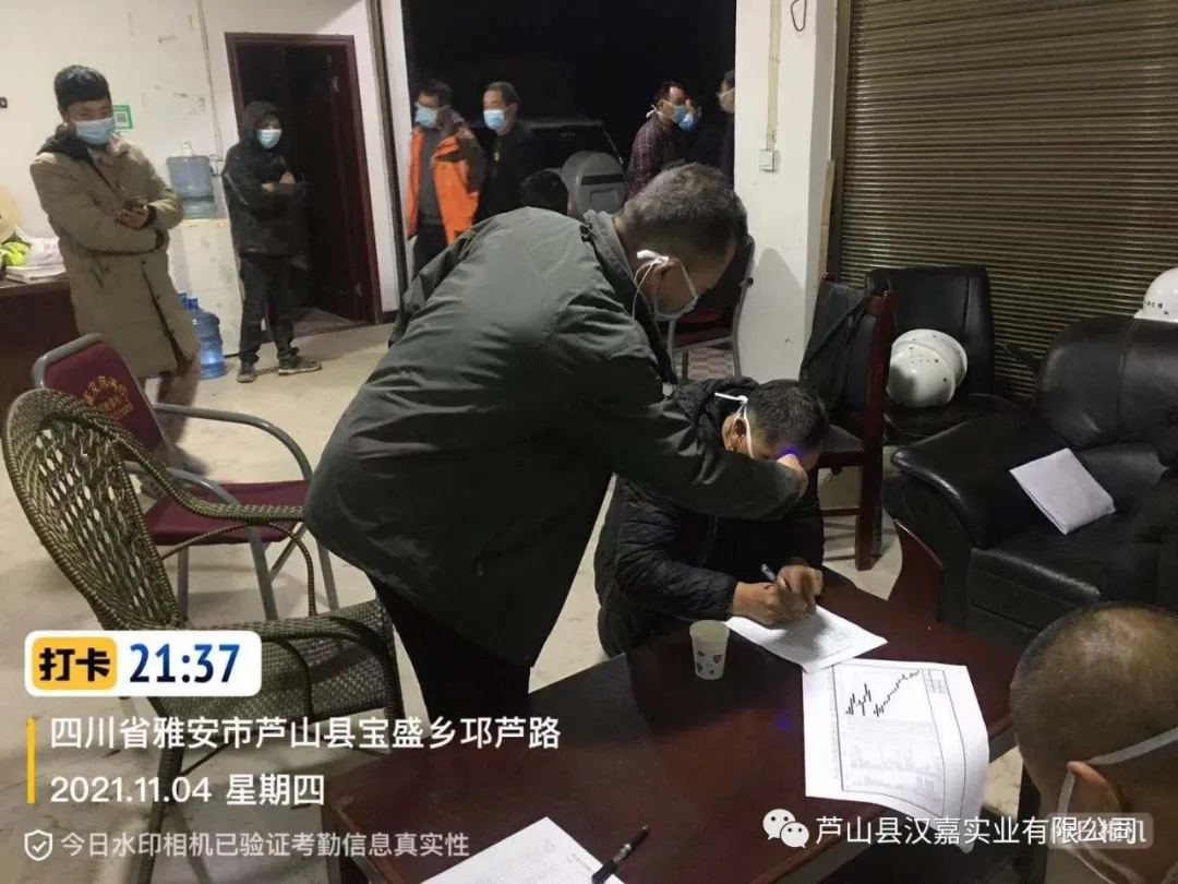 图片 7.png 图片 7.png